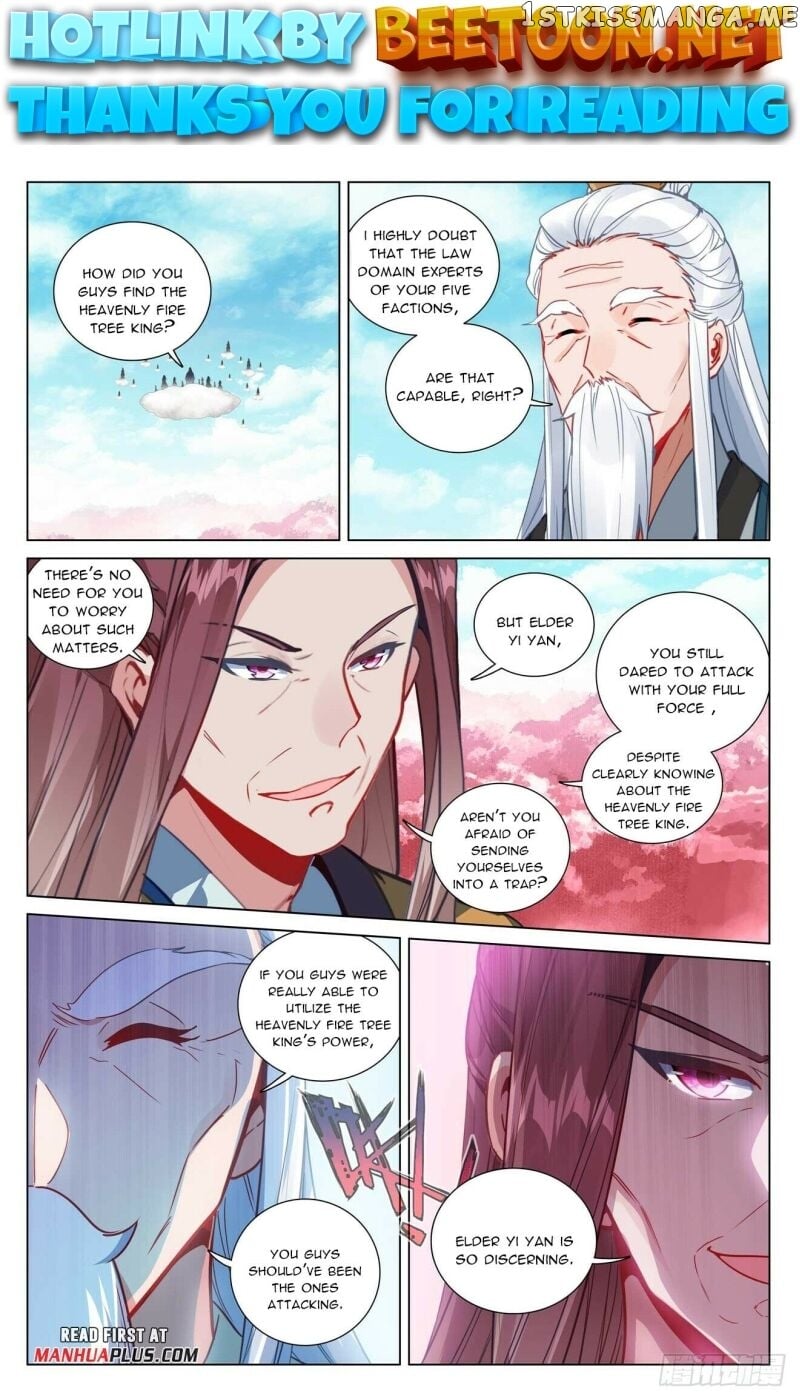 Yuan Zun Chapter 484.5 - page 1