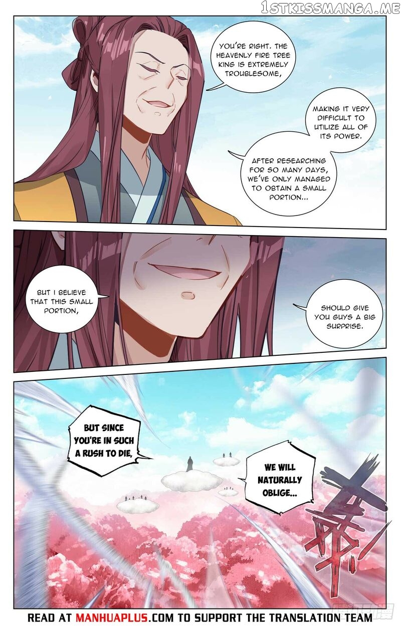 Yuan Zun Chapter 484.5 - page 2