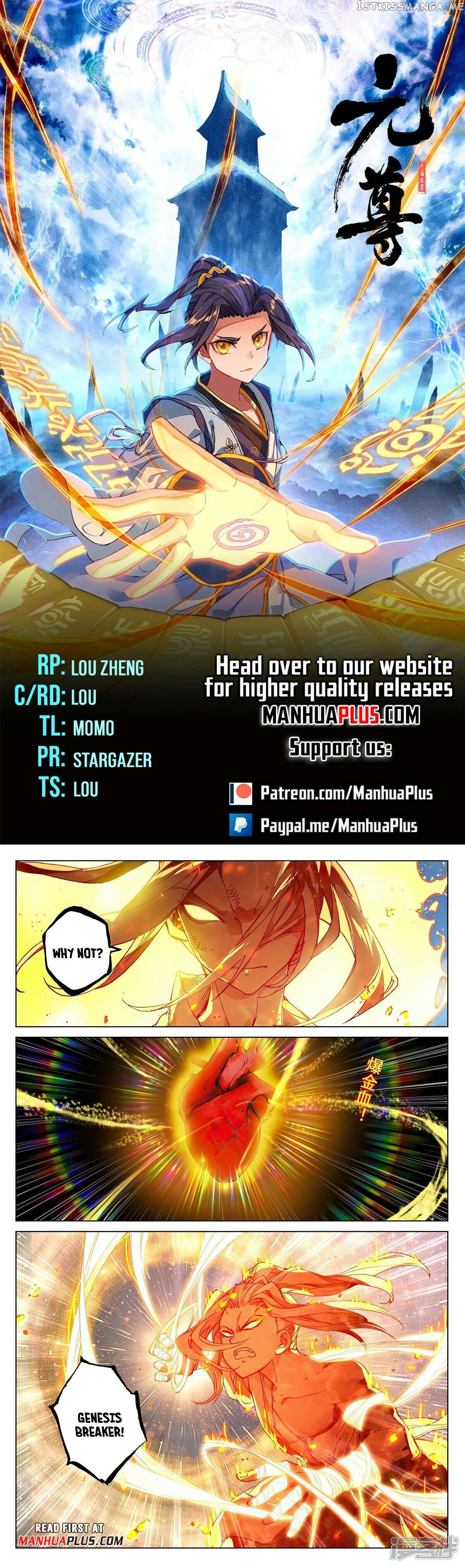 Yuan Zun Chapter 502.5 - page 1