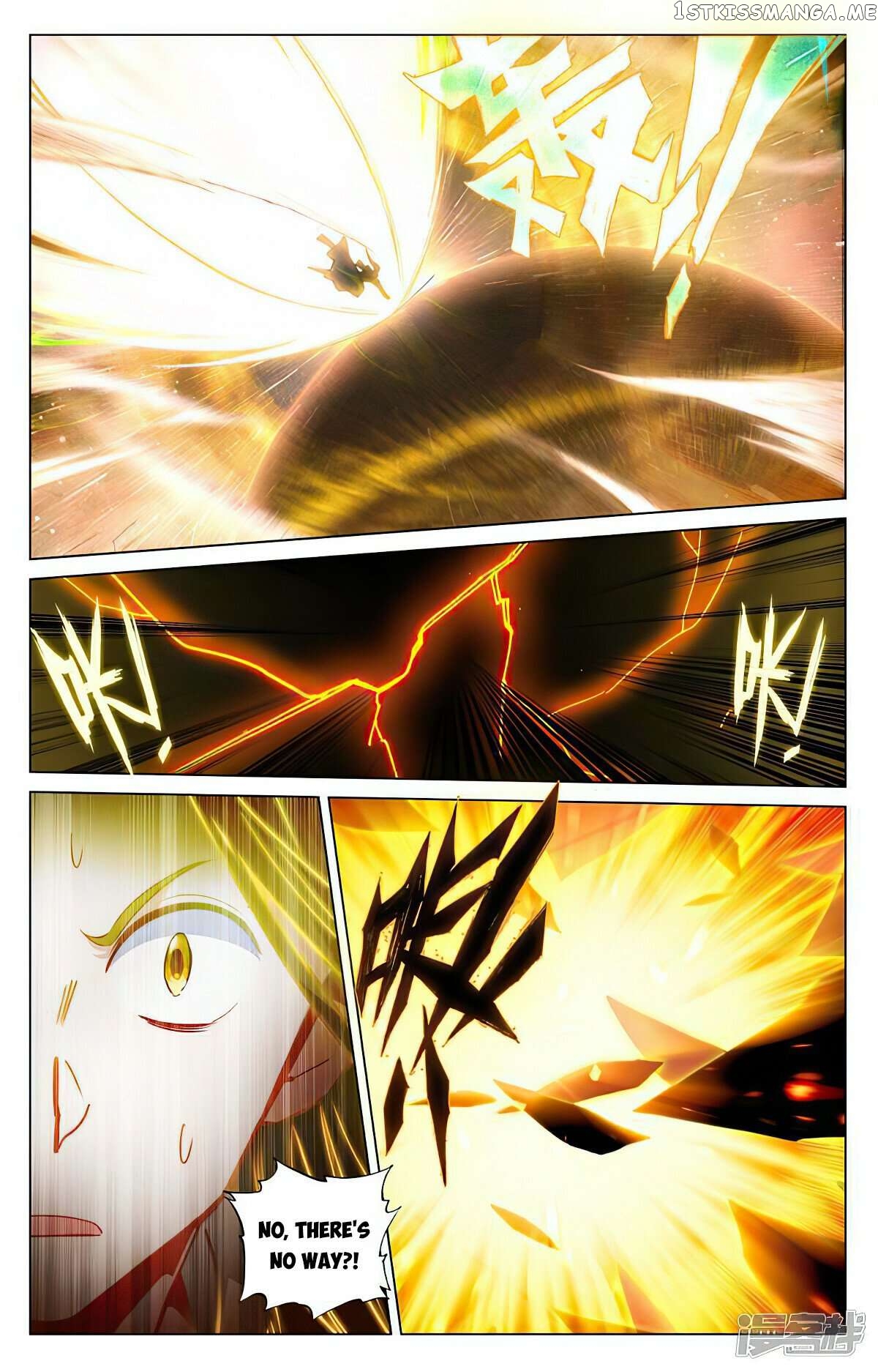 Yuan Zun Chapter 502.5 - page 4
