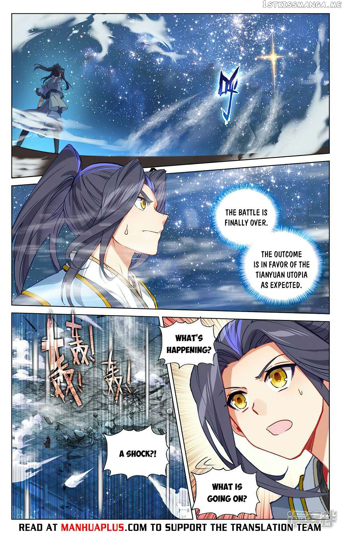 Yuan Zun Chapter 502.5 - page 6