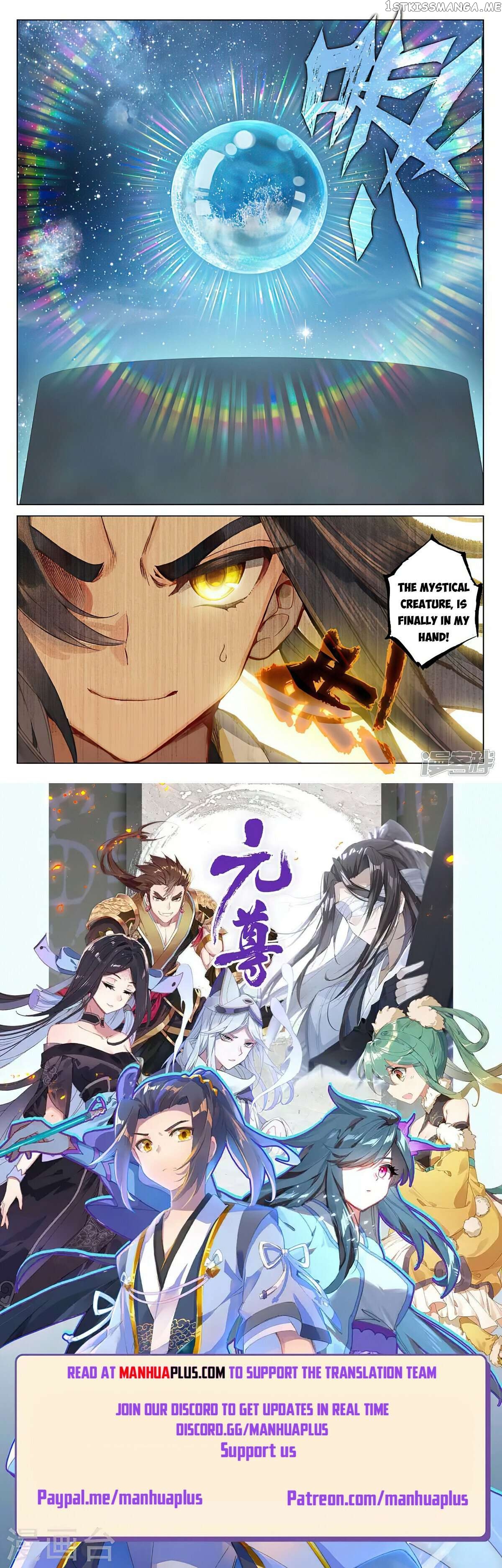 Yuan Zun Chapter 502.5 - page 8