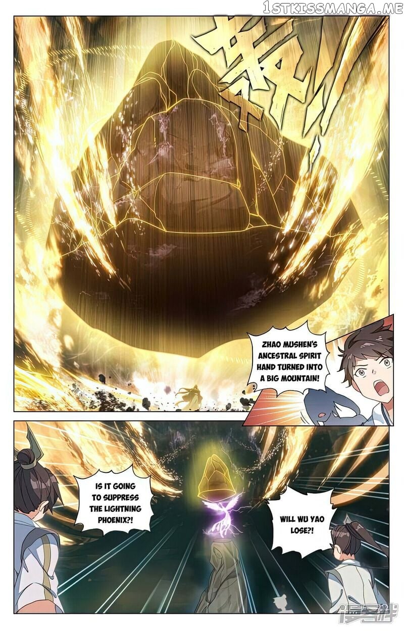 Yuan Zun Chapter 466.5 - page 4