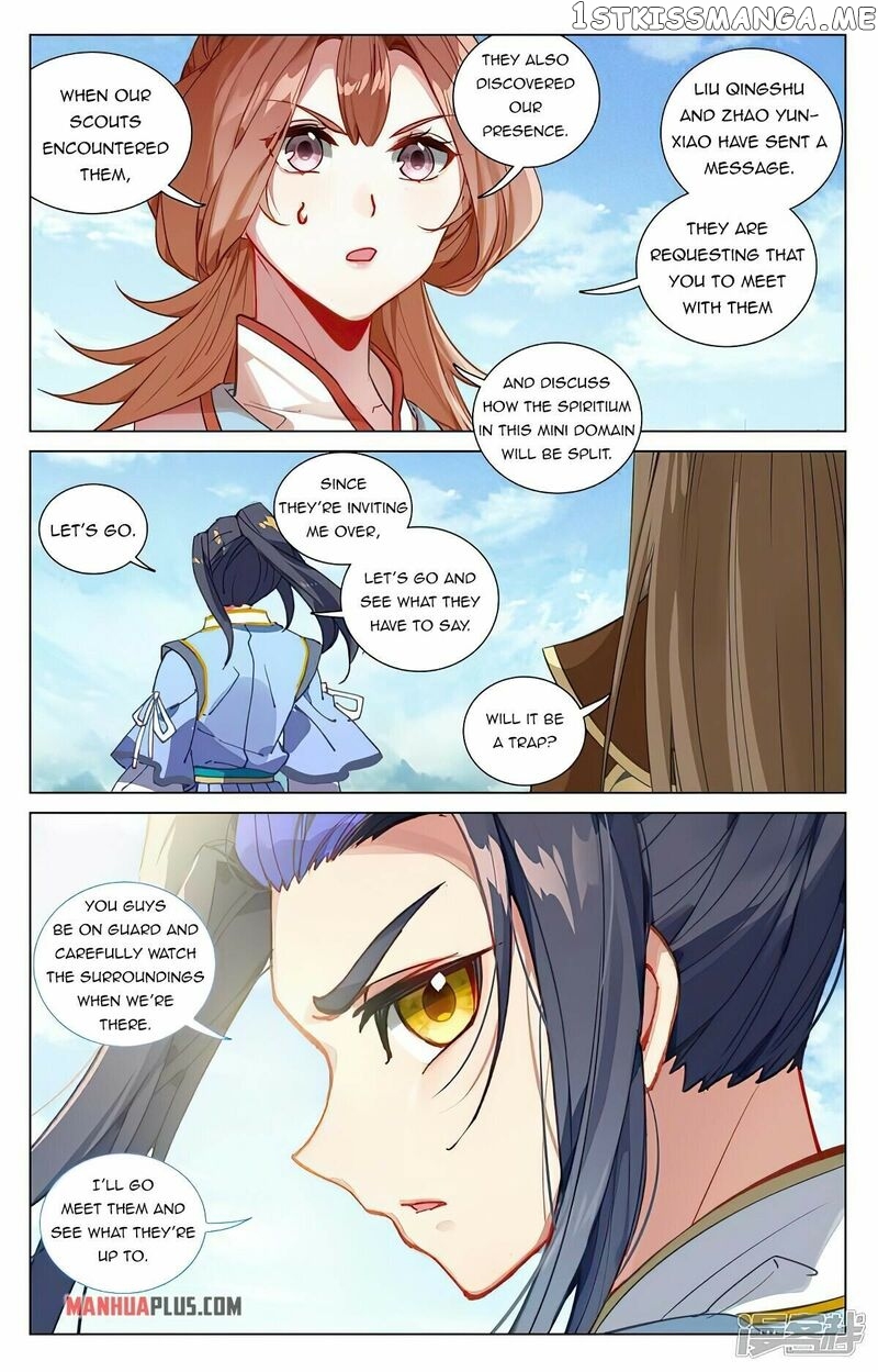 Yuan Zun Chapter 448.5 - page 3