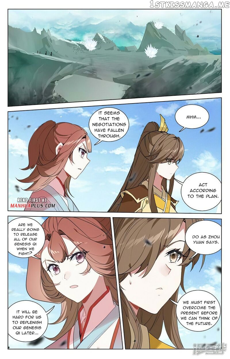 Yuan Zun Chapter 449 - page 5
