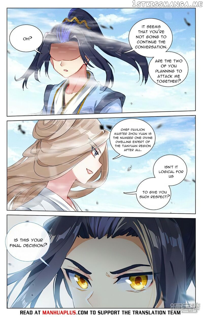 Yuan Zun Chapter 449 - page 6