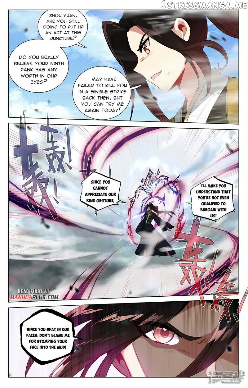 Yuan Zun Chapter 449 - page 7