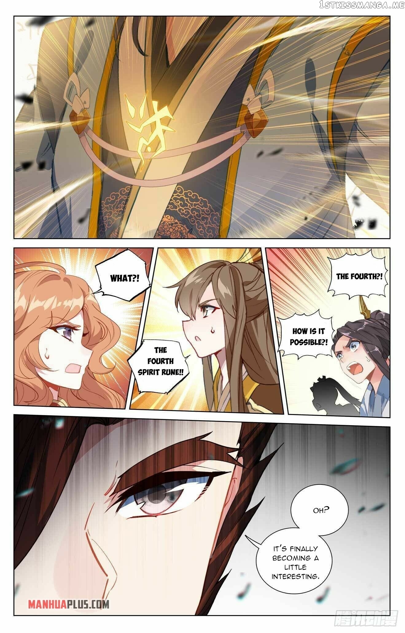 Yuan Zun Chapter 430.5 - page 6