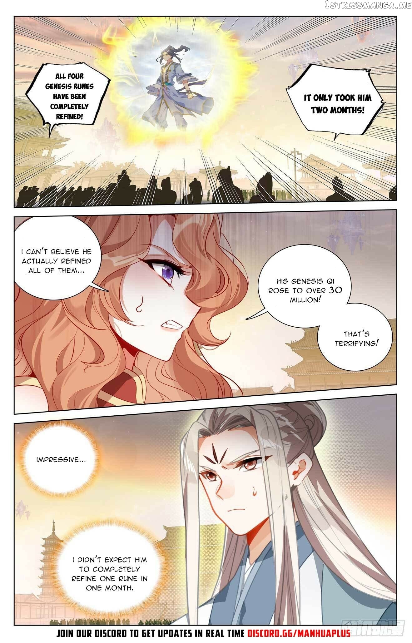 Yuan Zun Chapter 430.5 - page 7