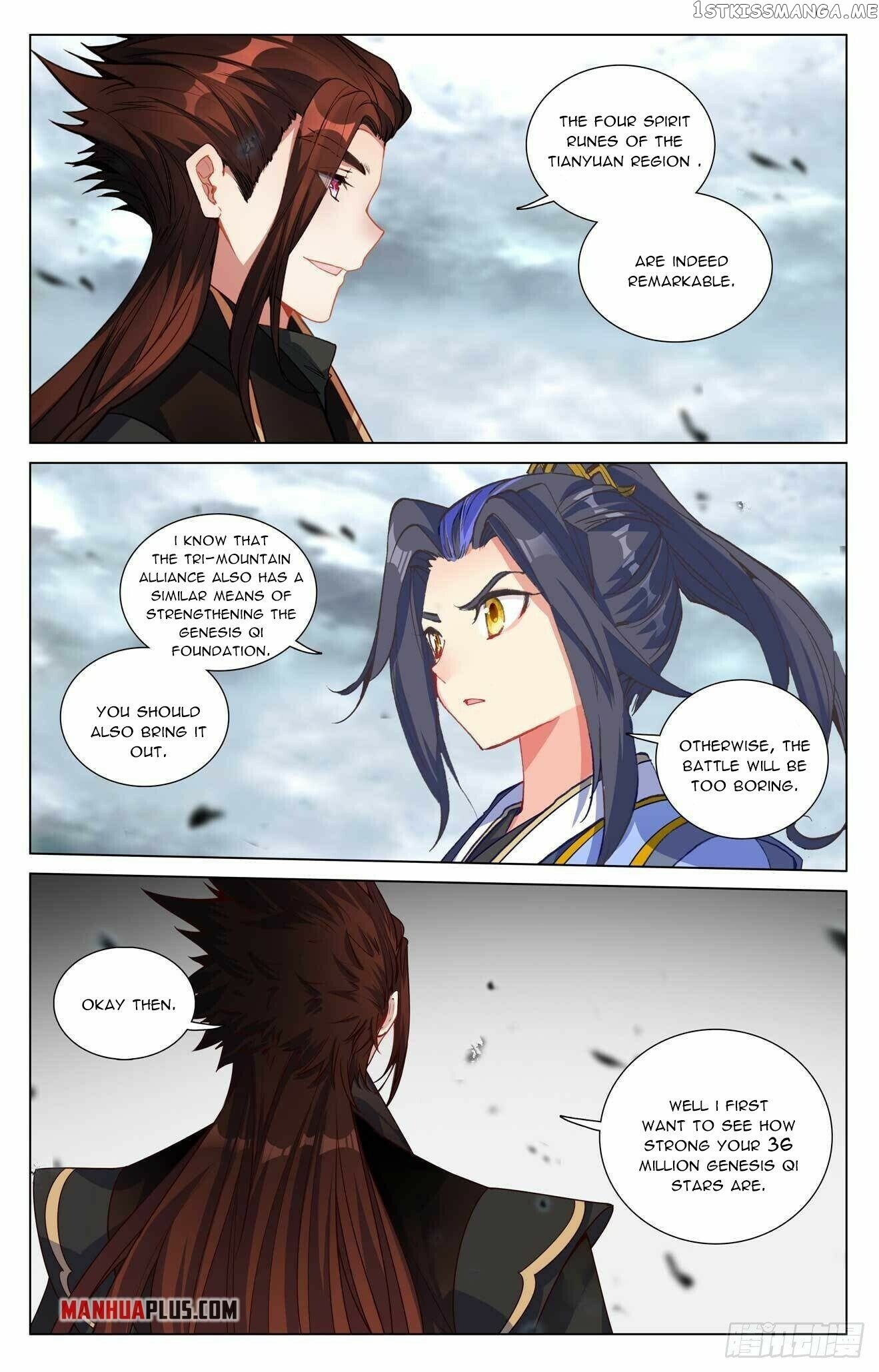 Yuan Zun Chapter 430.5 - page 8