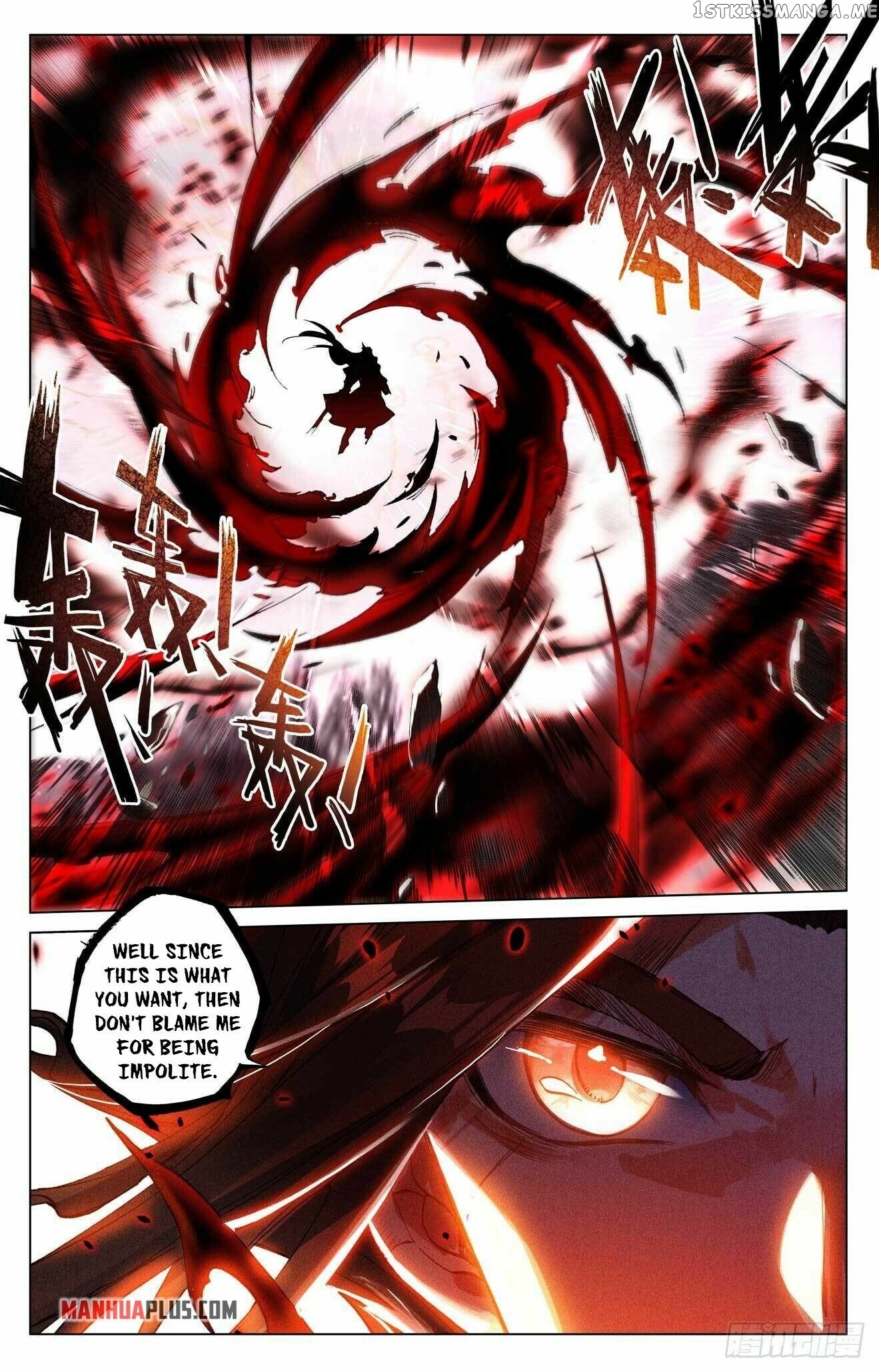 Yuan Zun Chapter 430.5 - page 9