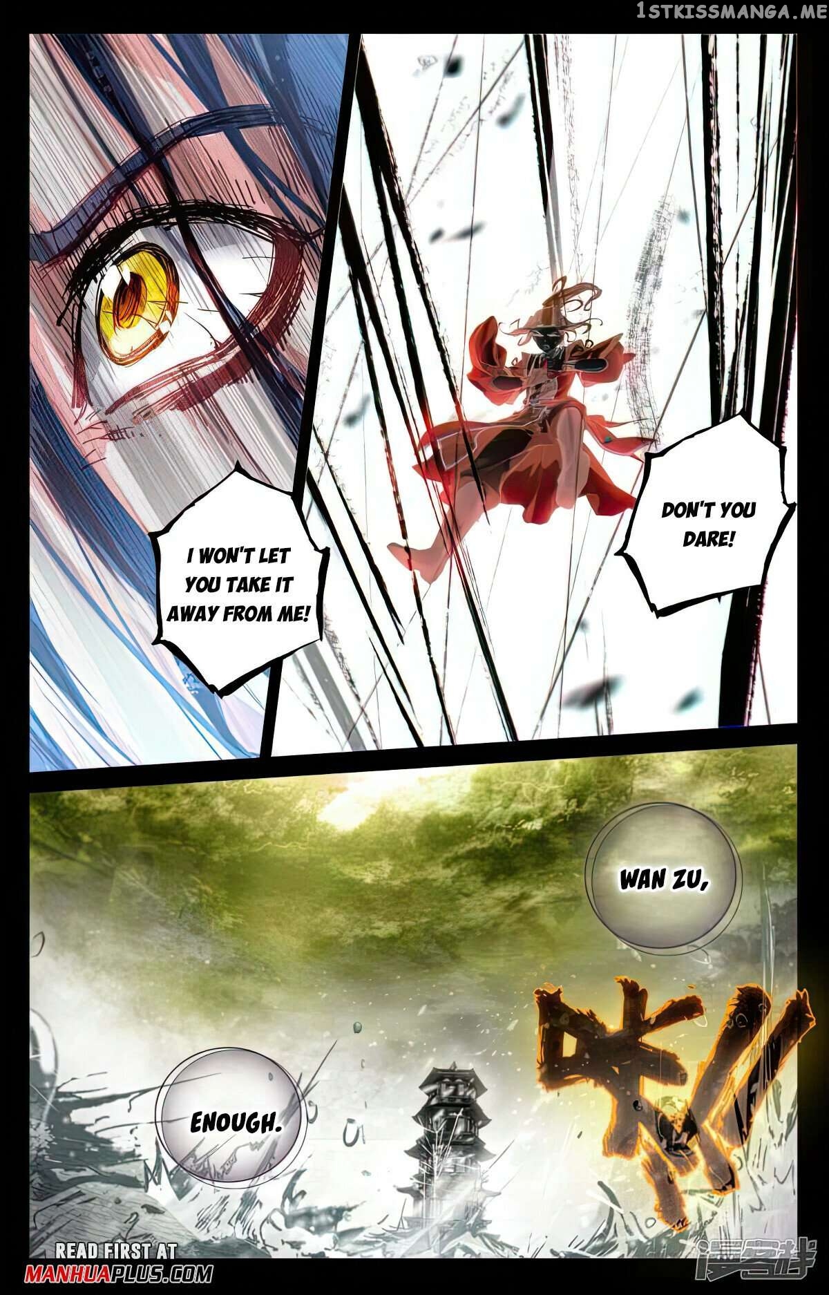 Yuan Zun Chapter 503.5 - page 3