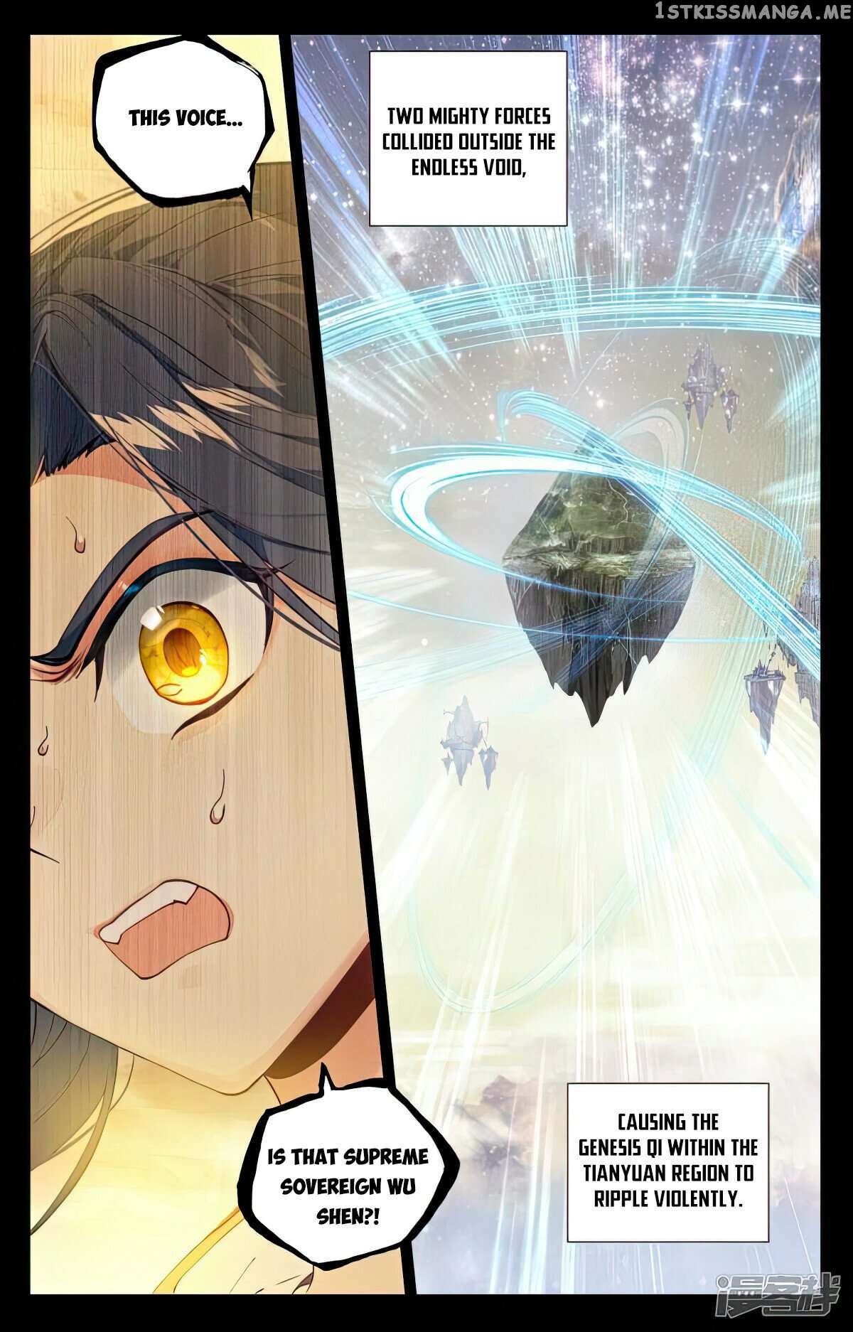 Yuan Zun Chapter 503.5 - page 4