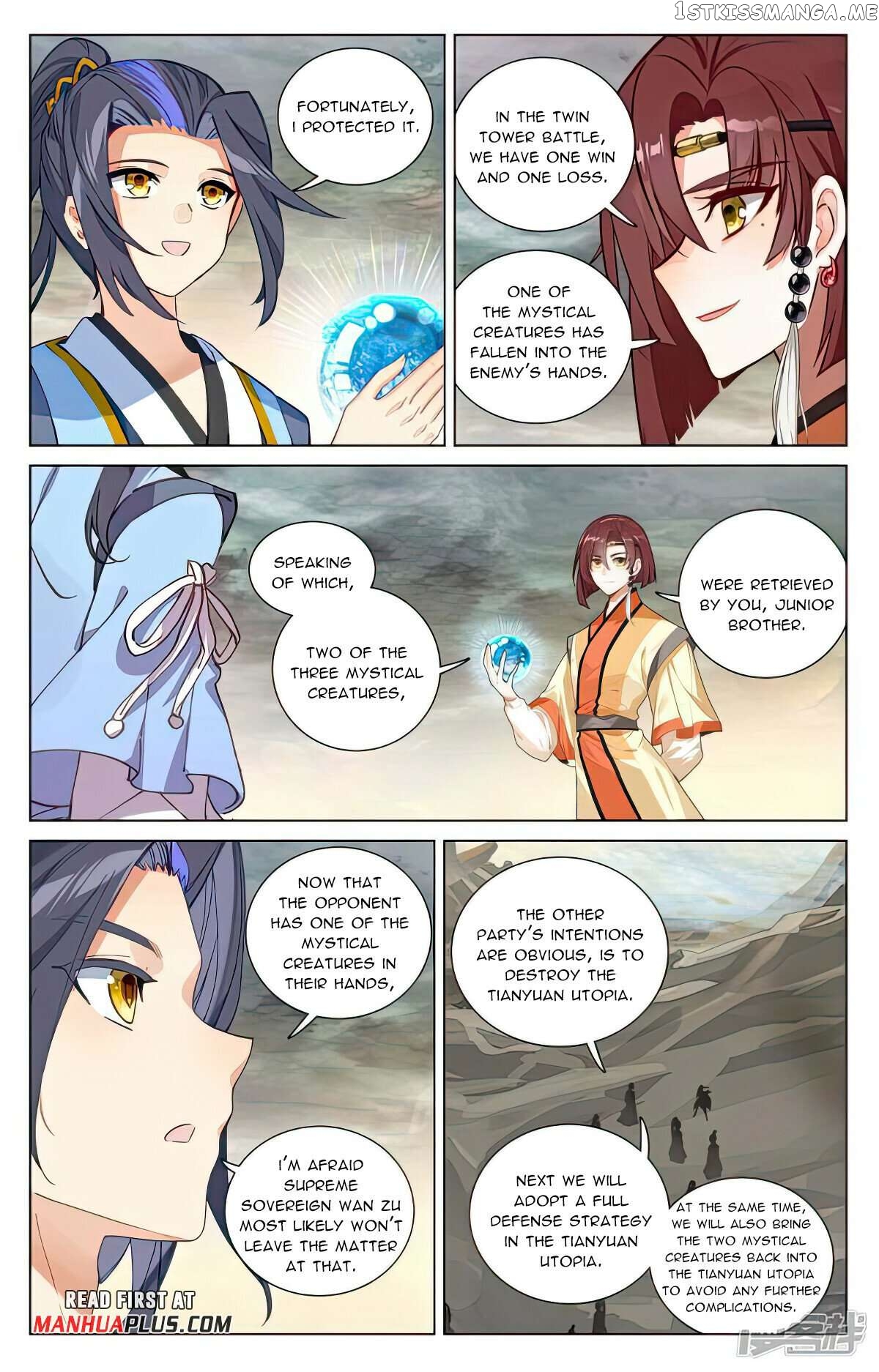 Yuan Zun Chapter 503.5 - page 7