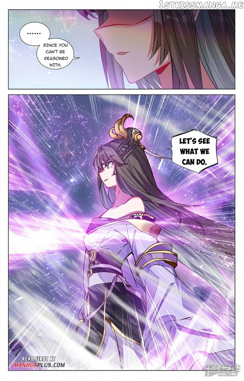 Yuan Zun Chapter 467.5 - page 3