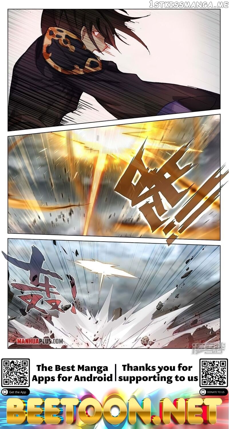 Yuan Zun Chapter 449.5 - page 8
