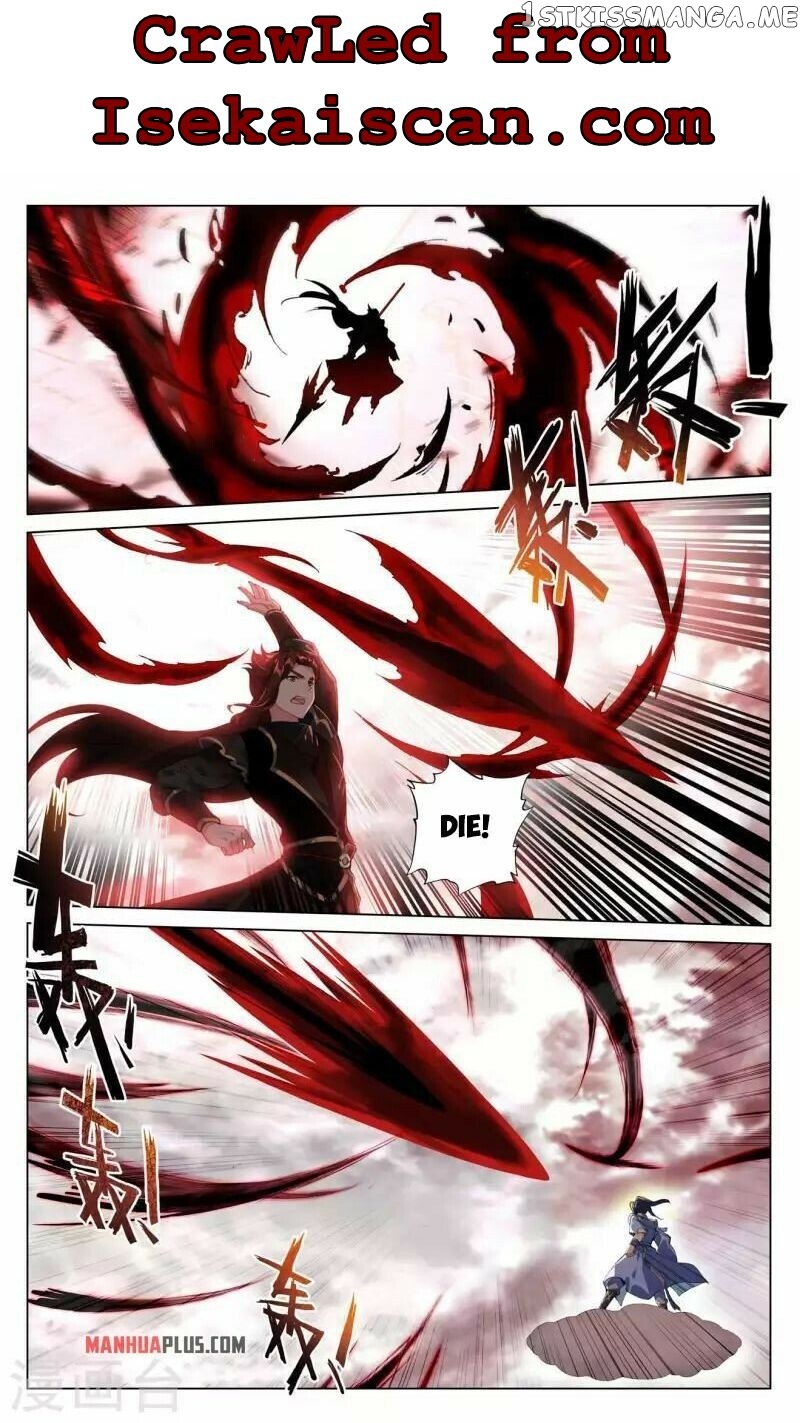 Yuan Zun Chapter 431 - page 2