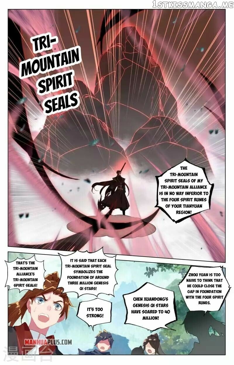 Yuan Zun Chapter 431 - page 5
