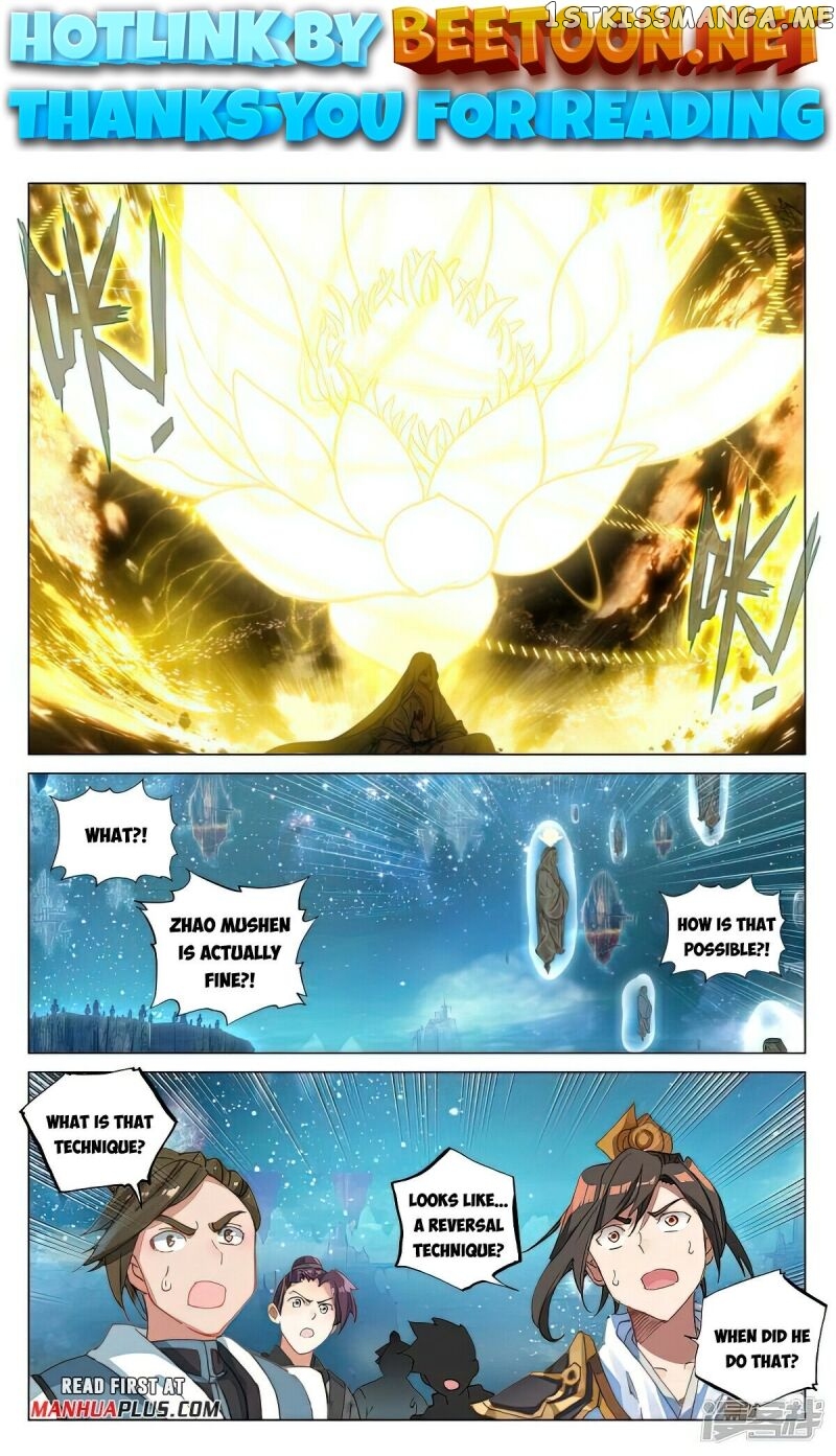 Yuan Zun Chapter 468 - page 1