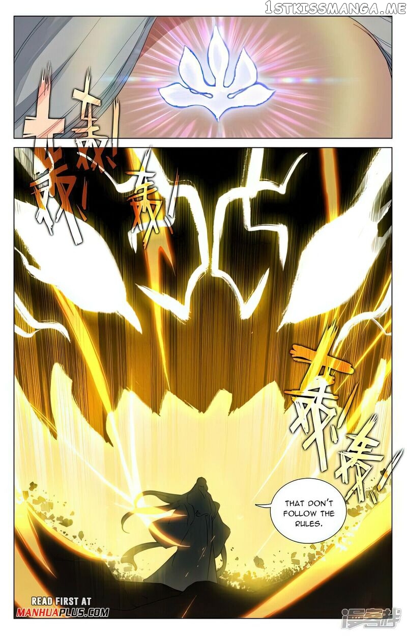 Yuan Zun Chapter 468 - page 7