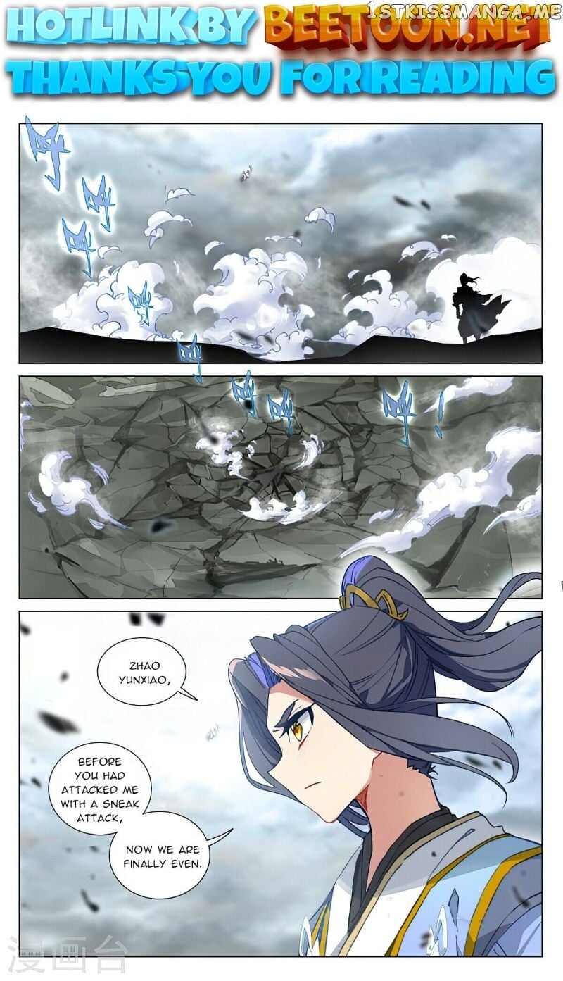 Yuan Zun Chapter 450 - page 1