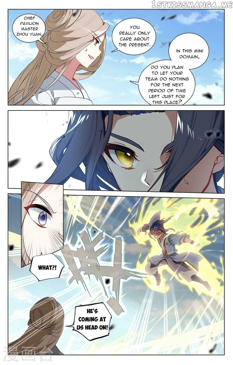 Yuan Zun Chapter 450 - page 4