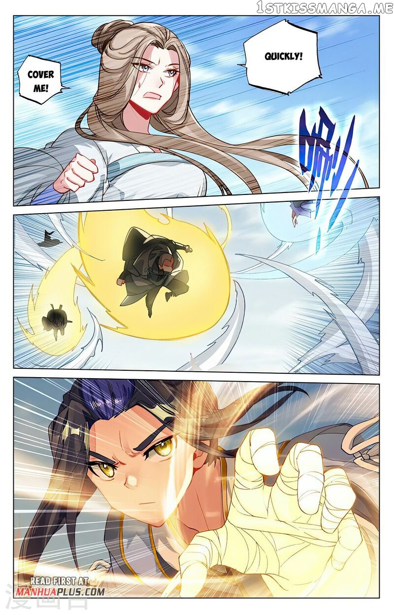 Yuan Zun Chapter 450 - page 5