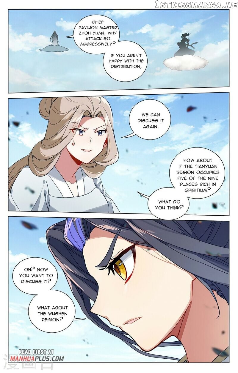Yuan Zun Chapter 450 - page 7