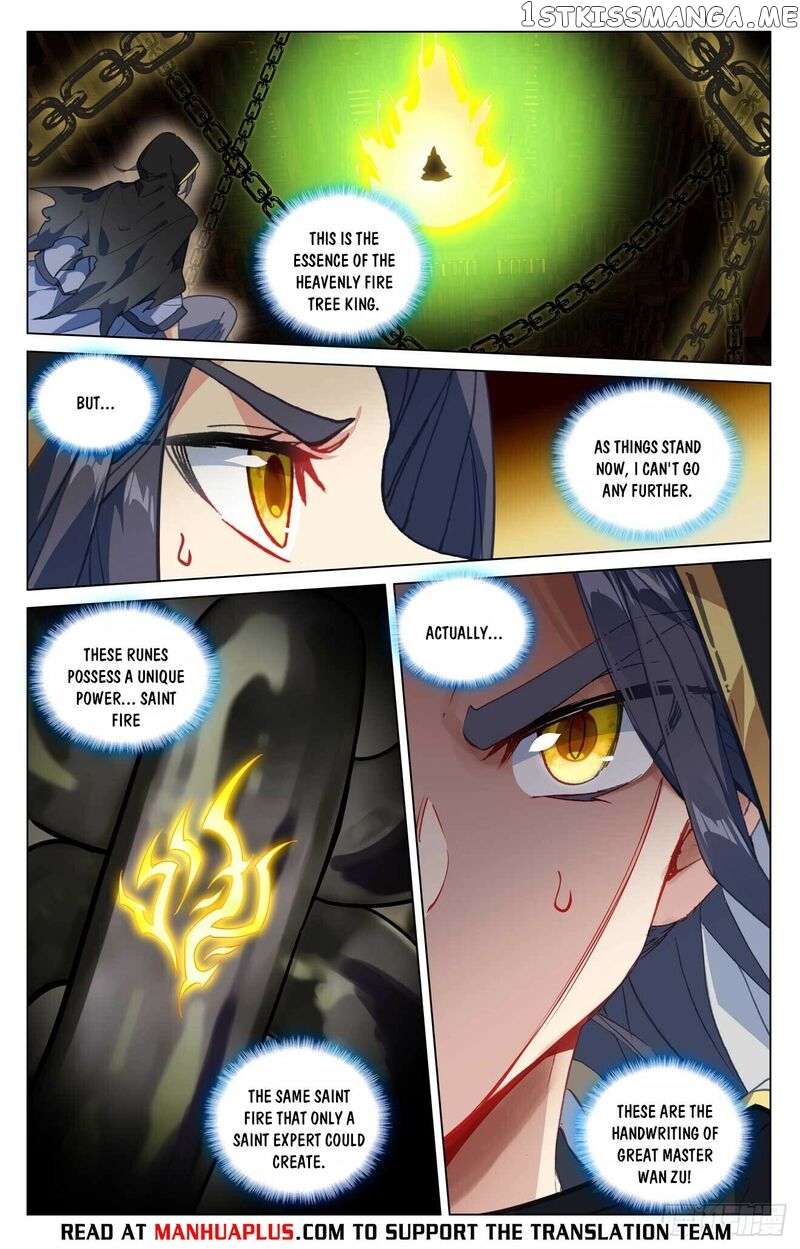 Yuan Zun Chapter 486 - page 2