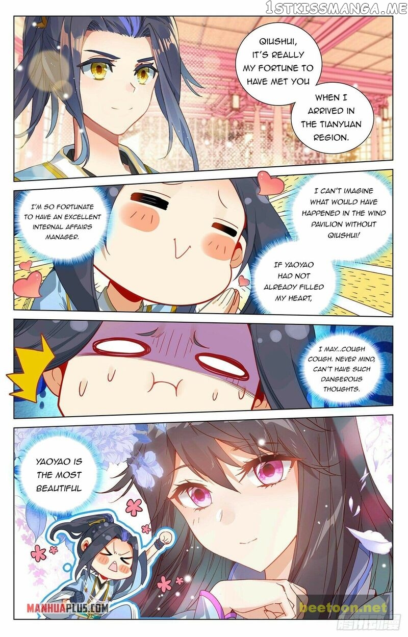 Yuan Zun Chapter 394 - page 5