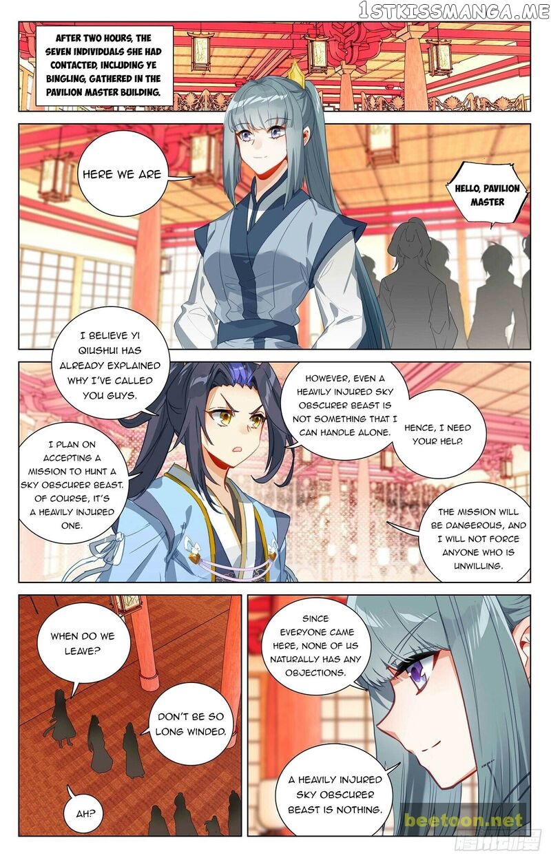Yuan Zun Chapter 394 - page 6