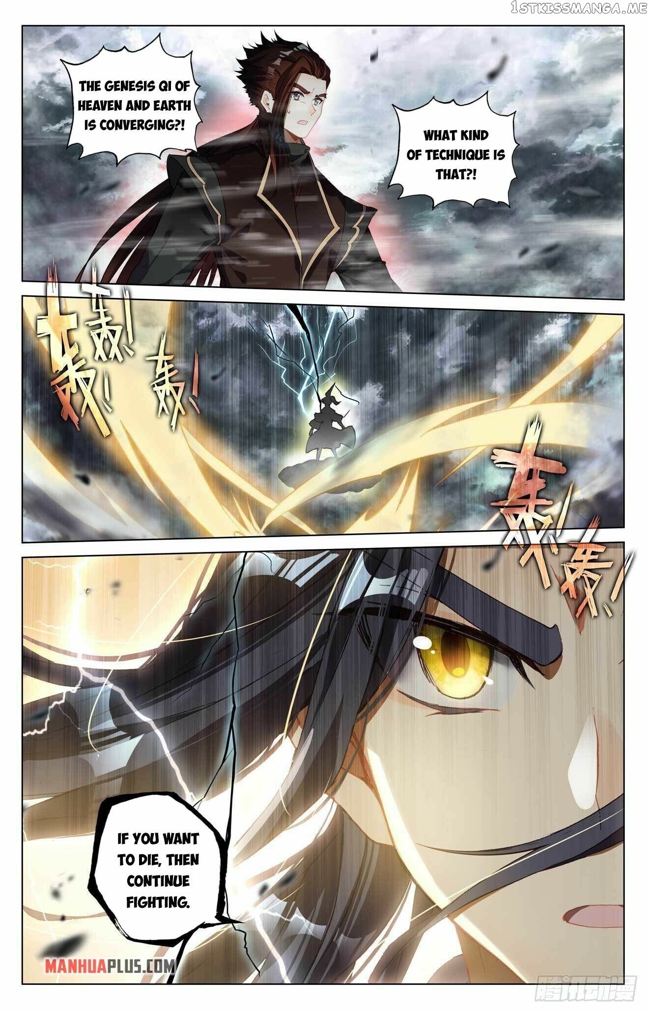 Yuan Zun Chapter 431.5 - page 9
