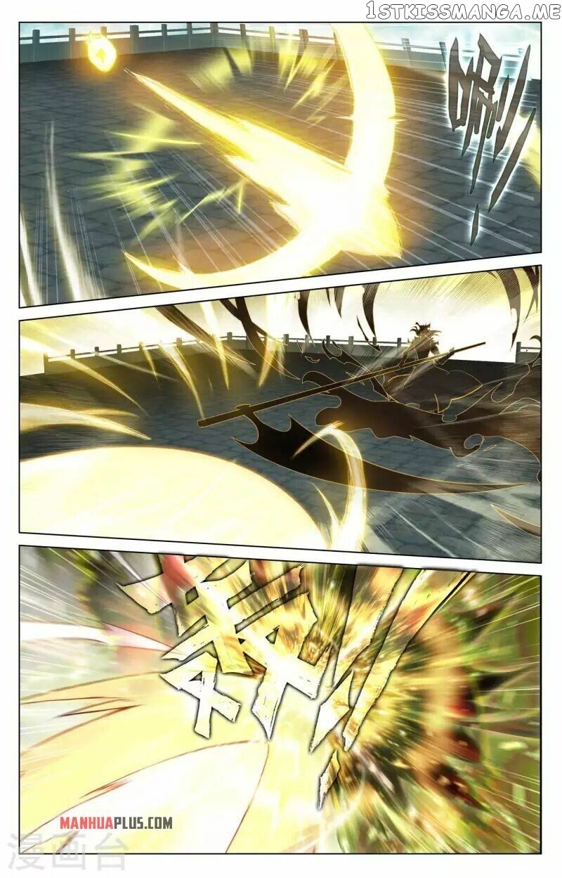 Yuan Zun Chapter 415 - page 2
