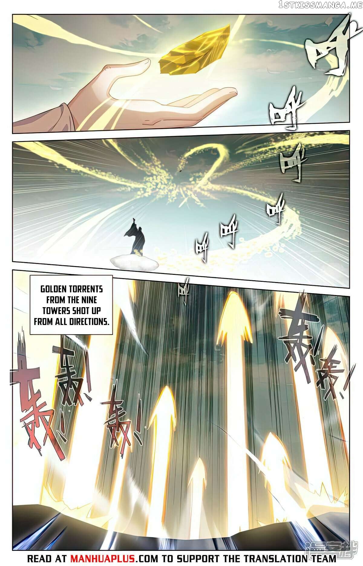 Yuan Zun Chapter 504.5 - page 2