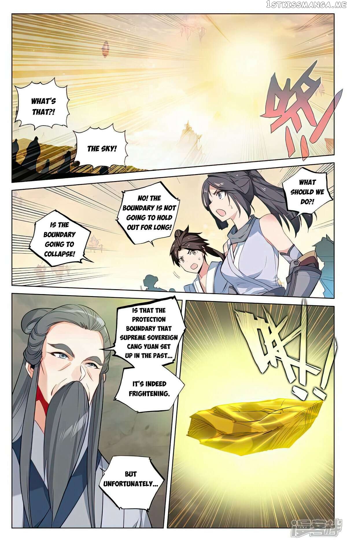 Yuan Zun Chapter 504.5 - page 4