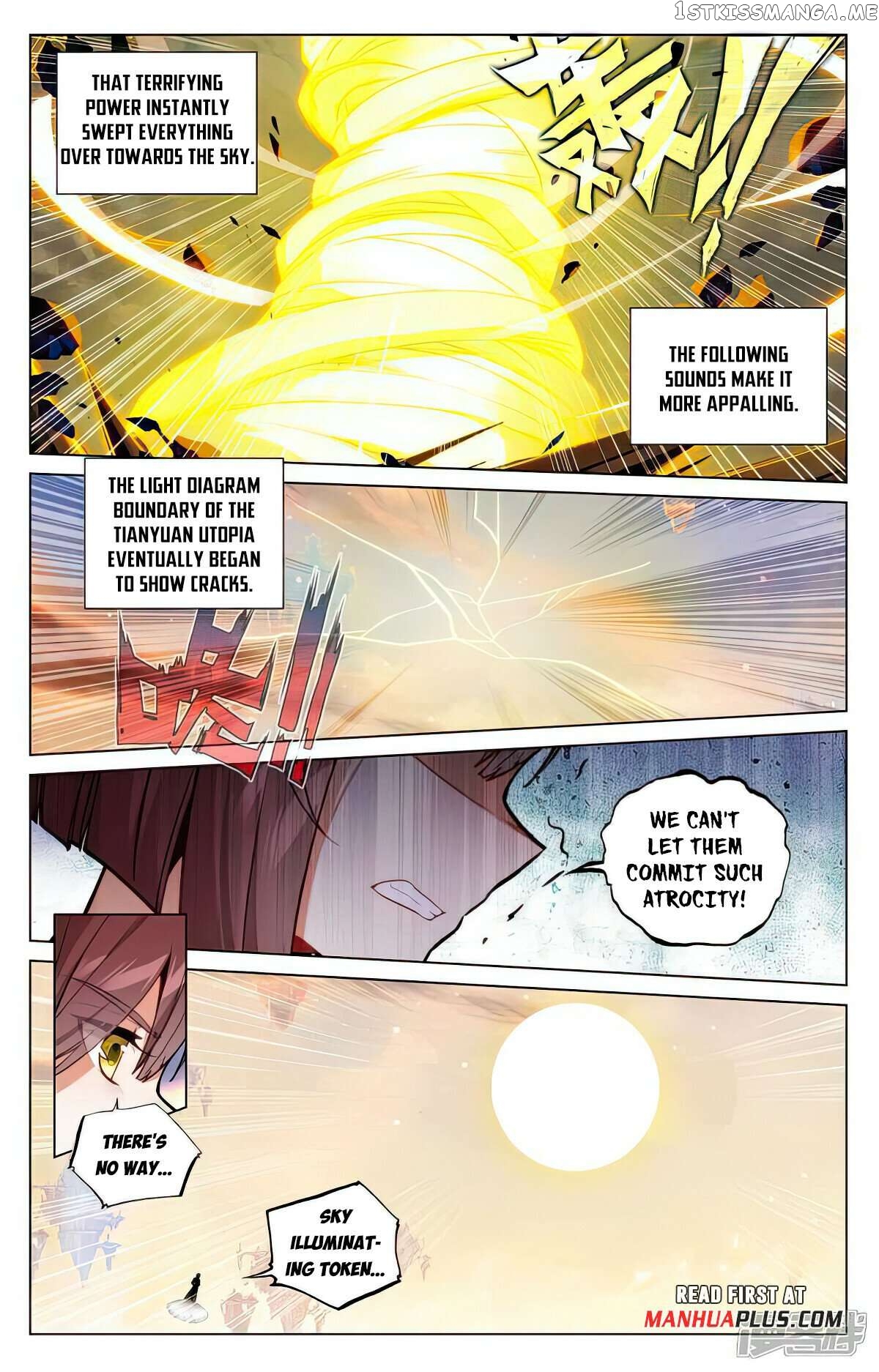 Yuan Zun Chapter 504.5 - page 5