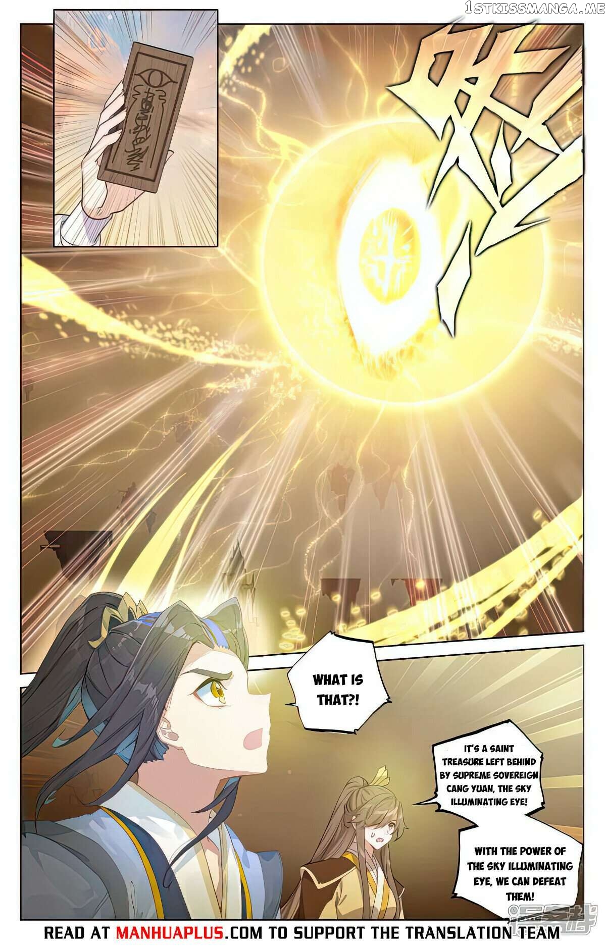 Yuan Zun Chapter 504.5 - page 6