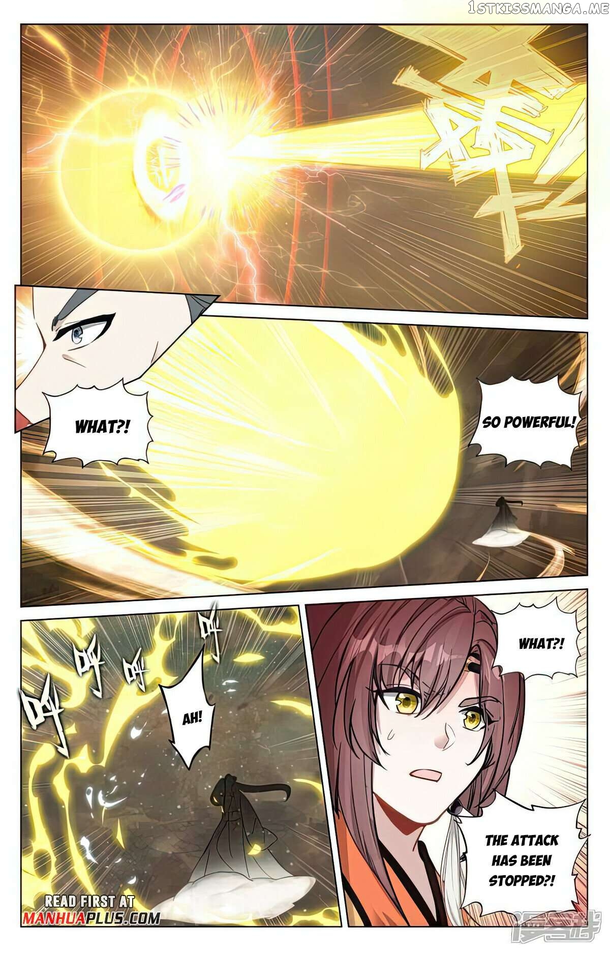 Yuan Zun Chapter 504.5 - page 7