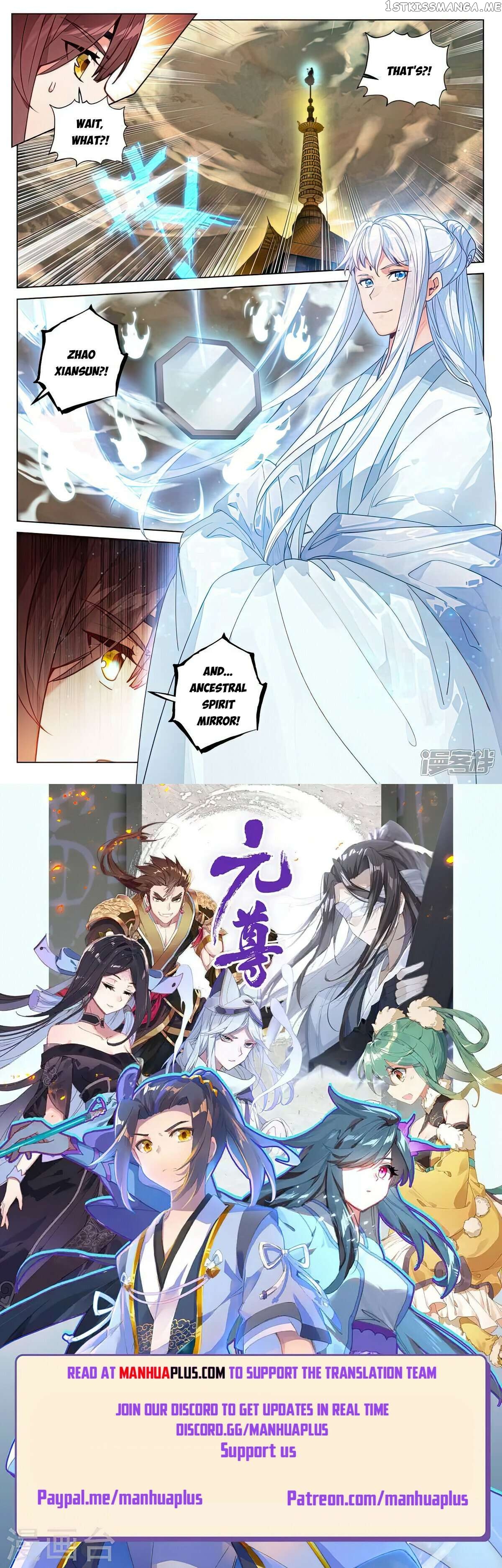 Yuan Zun Chapter 504.5 - page 8
