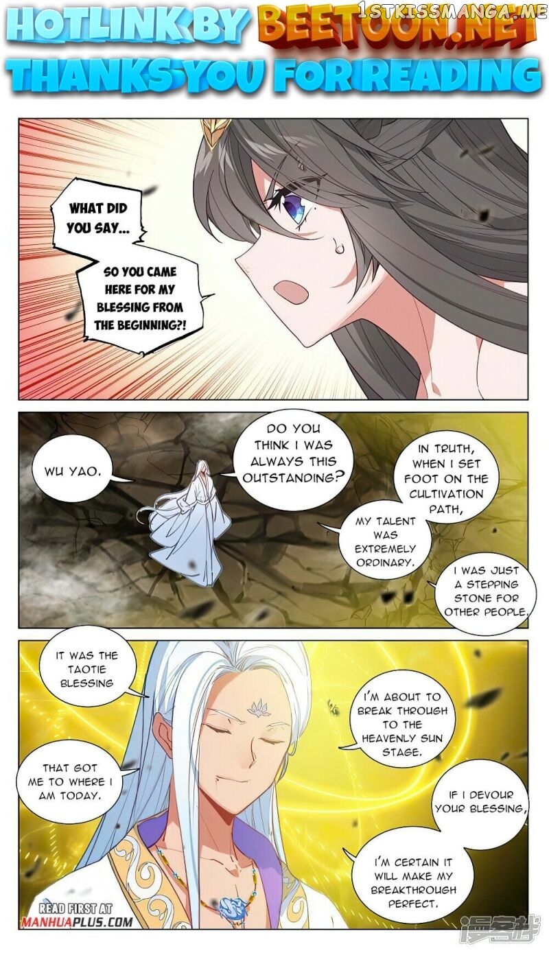 Yuan Zun Chapter 468.5 - page 1