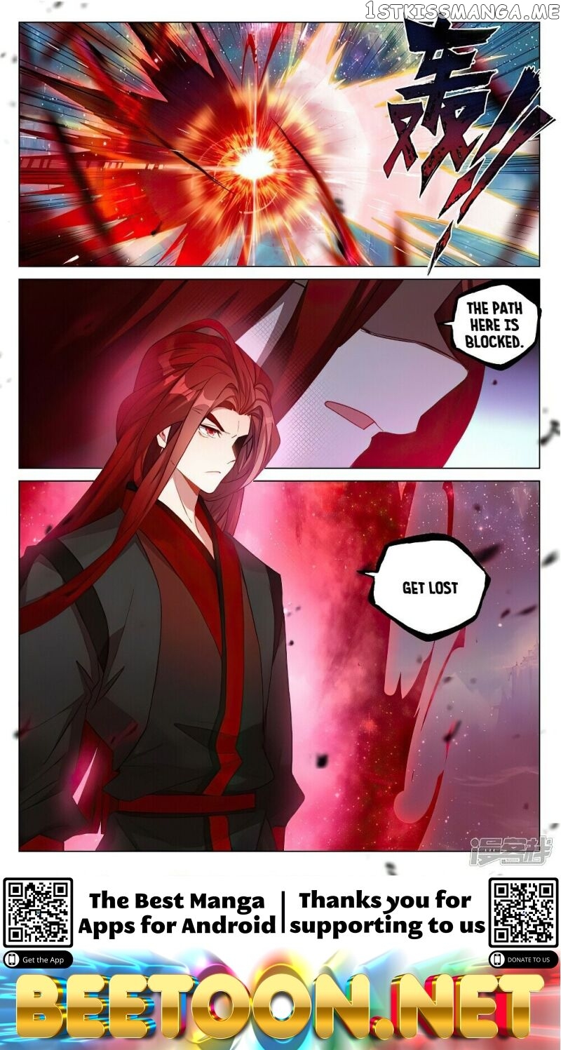 Yuan Zun Chapter 468.5 - page 8