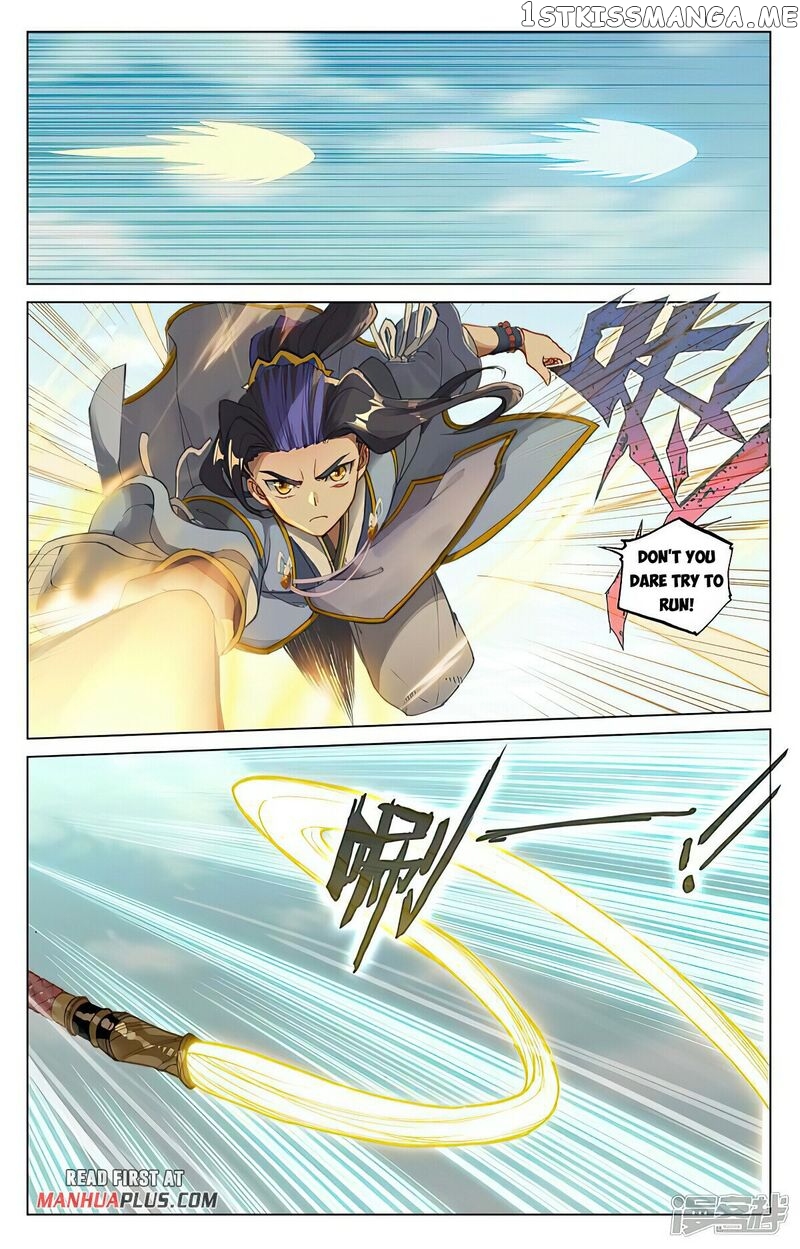 Yuan Zun Chapter 450.5 - page 5