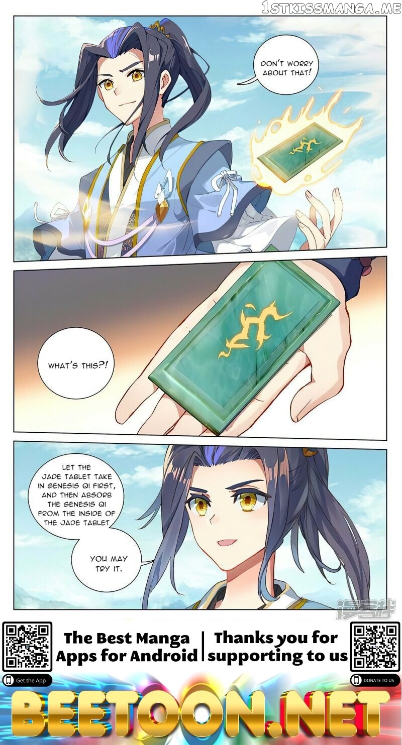 Yuan Zun Chapter 450.5 - page 8