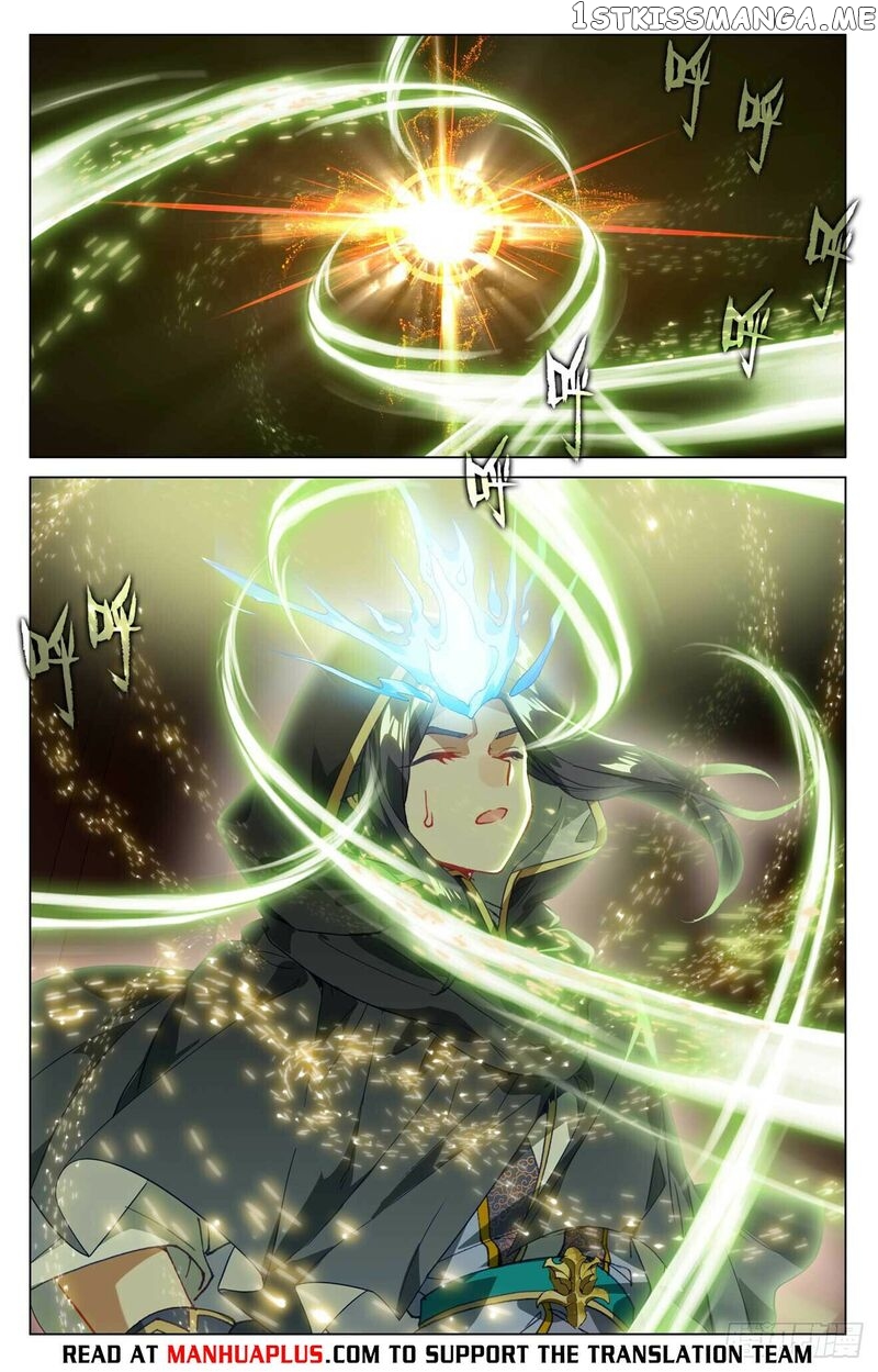 Yuan Zun Chapter 486.5 - page 2