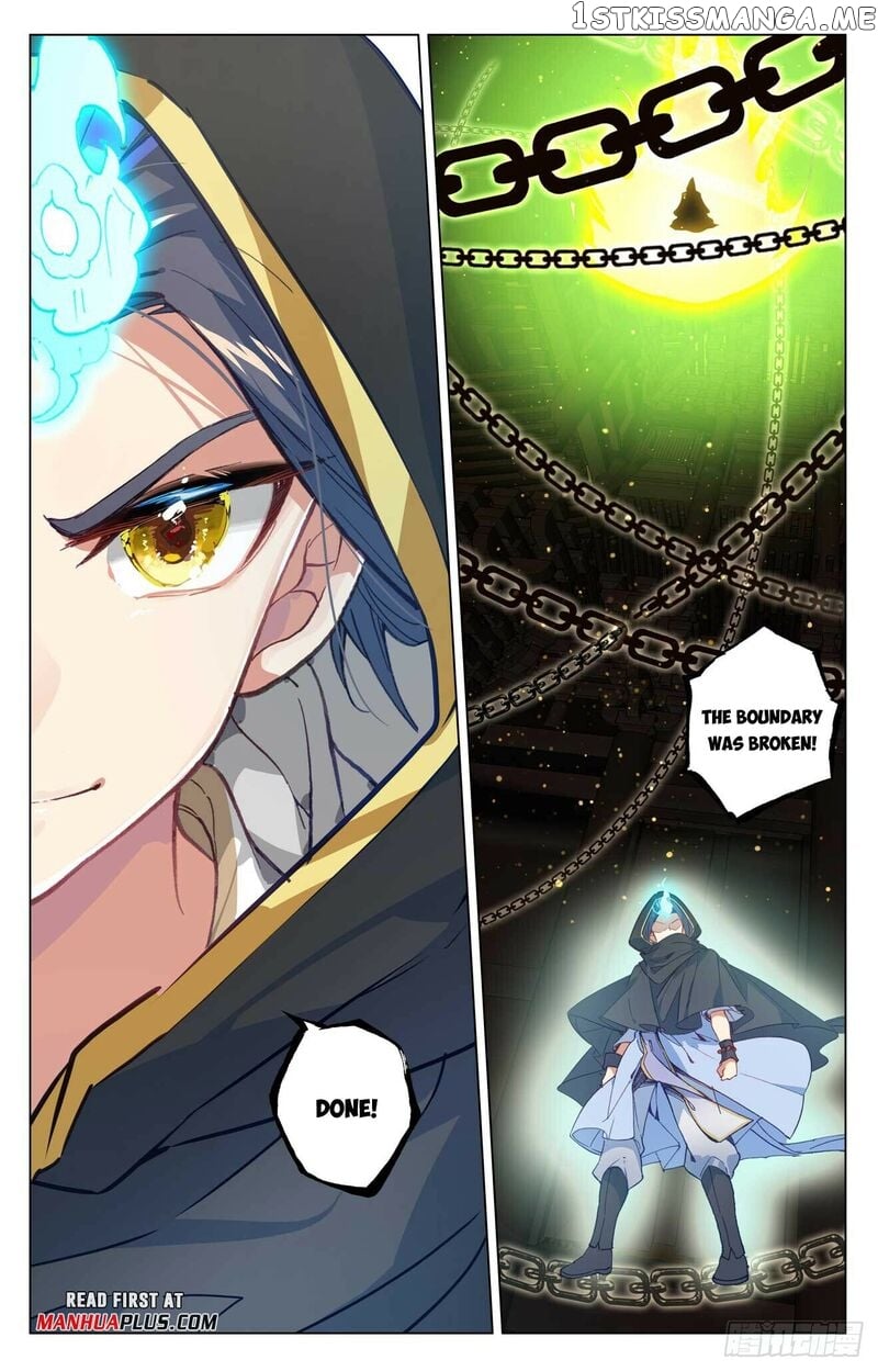 Yuan Zun Chapter 486.5 - page 5