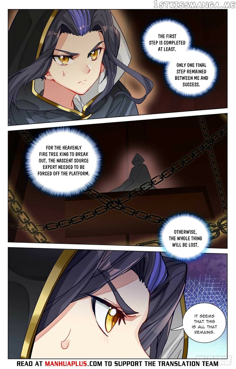 Yuan Zun Chapter 486.5 - page 6