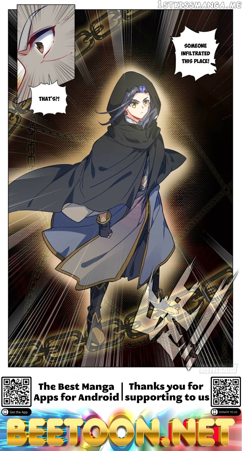Yuan Zun Chapter 486.5 - page 8