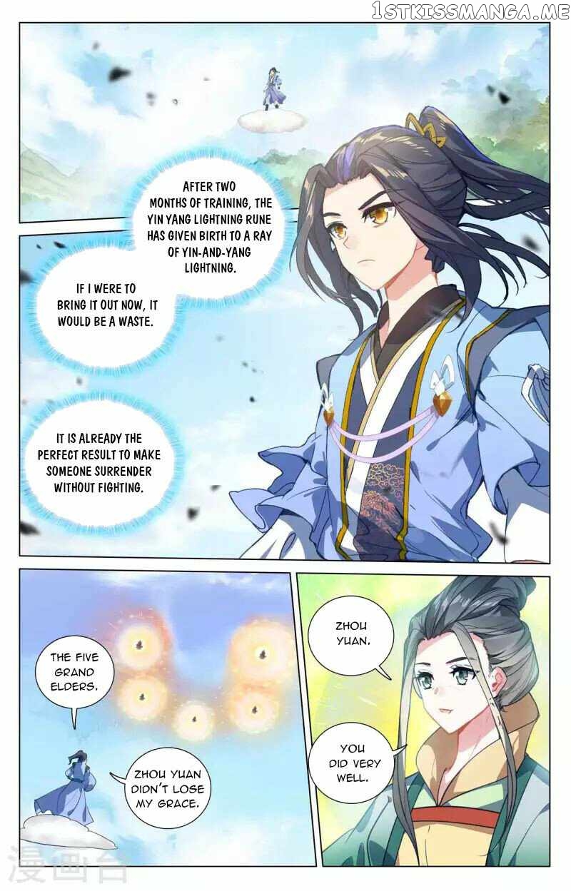 Yuan Zun Chapter 432 - page 6