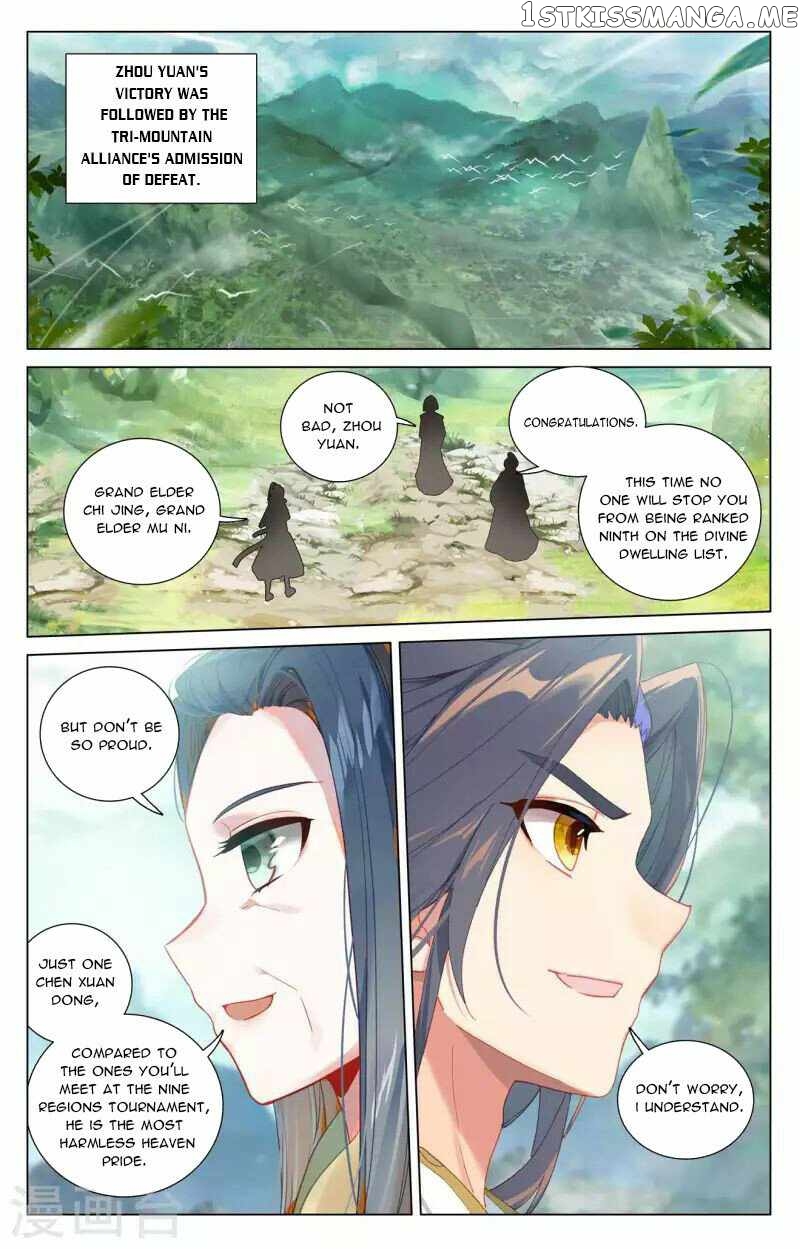 Yuan Zun Chapter 432 - page 8