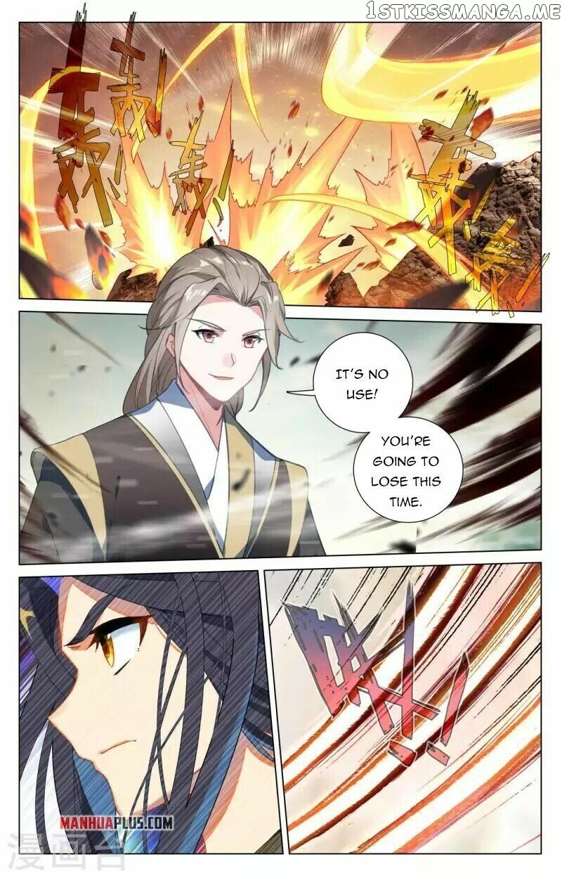 Yuan Zun Chapter 415.5 - page 5